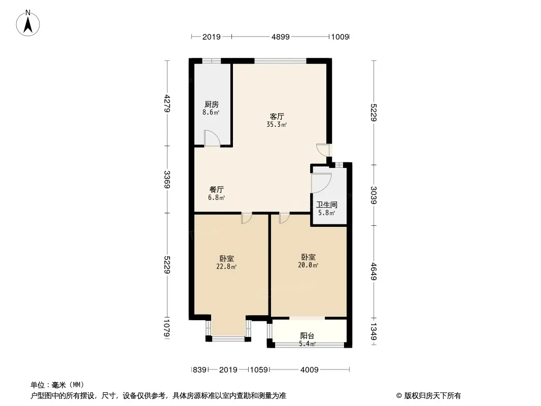 学府花园户型图
