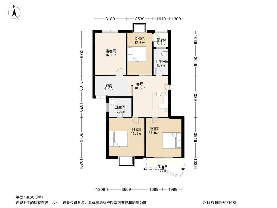 馨都茗苑户型图