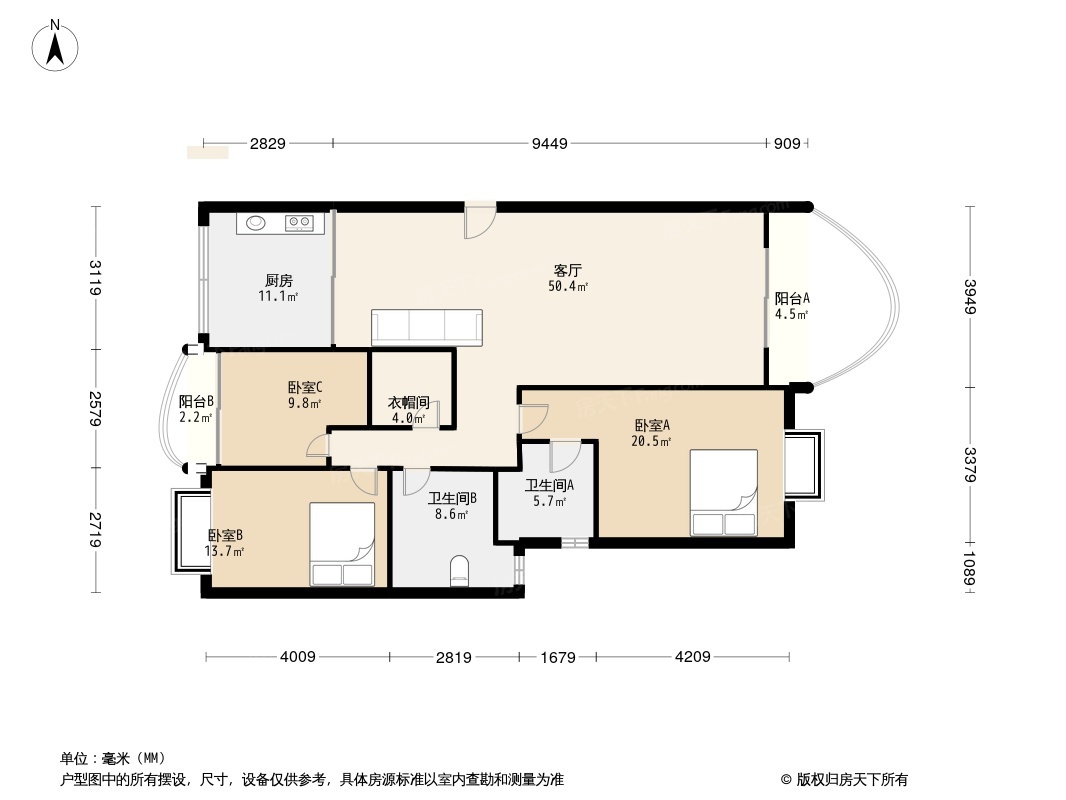 华城新都户型图