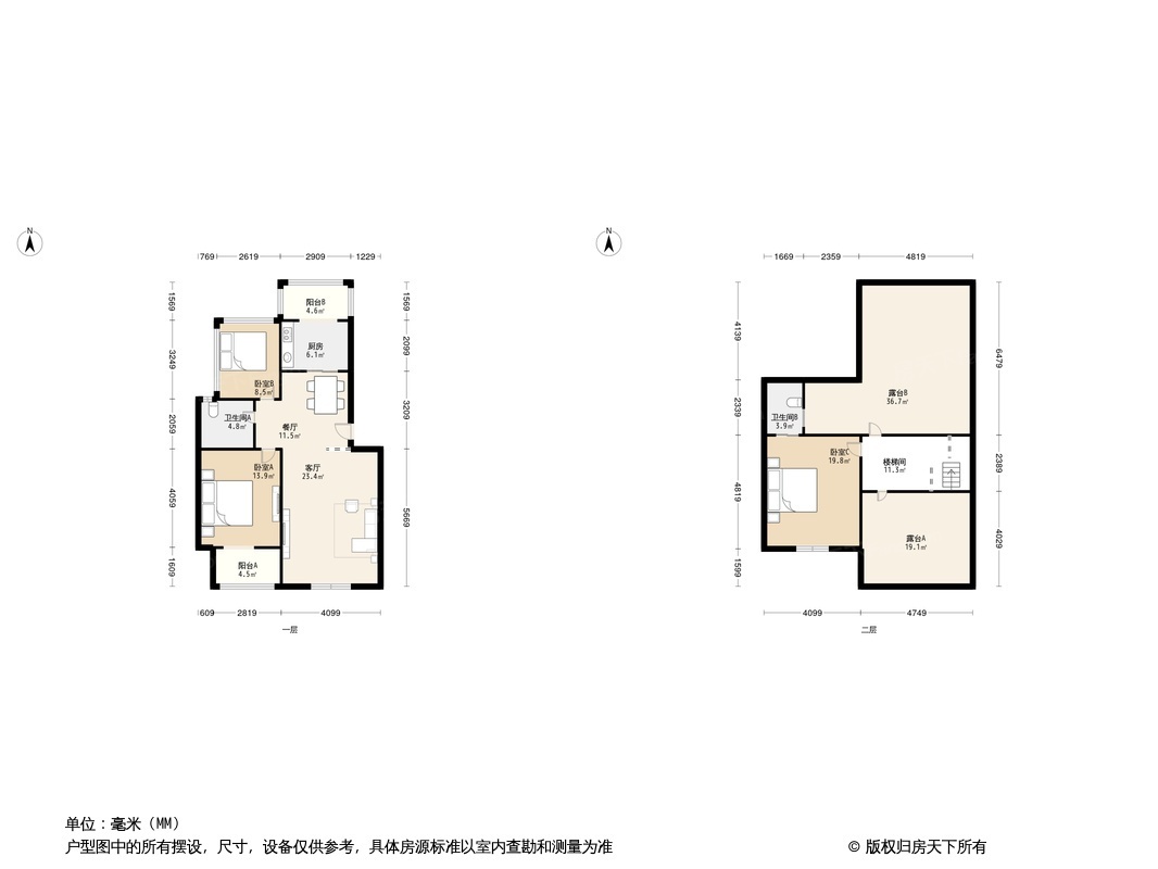 居易国际城户型图