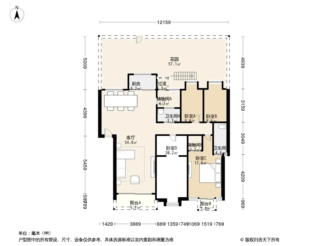 招商海琴花园户型图