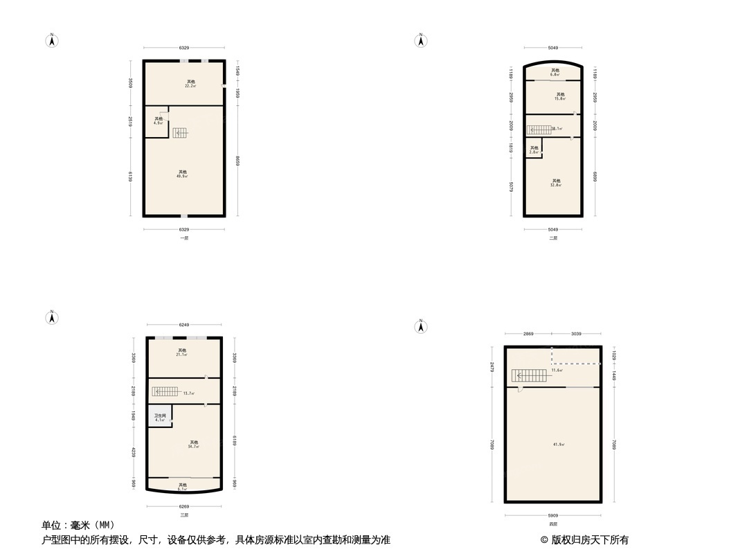 佳海茗苑户型图