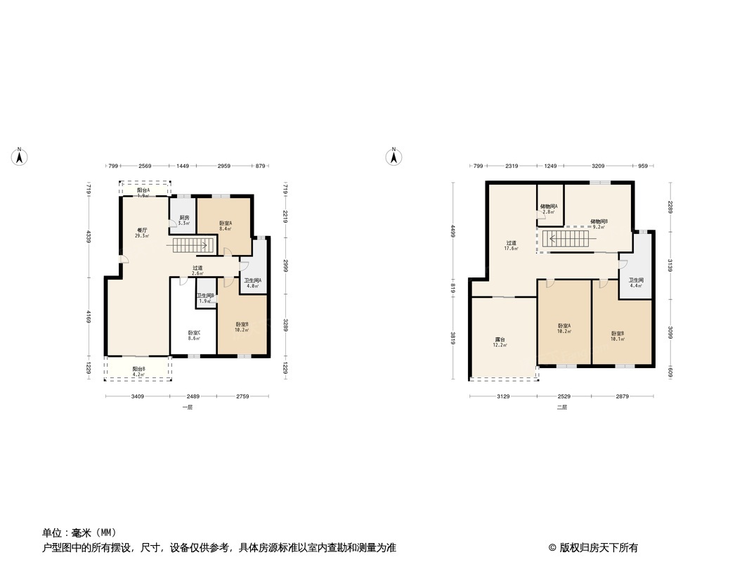 荥阳京城花园户型图