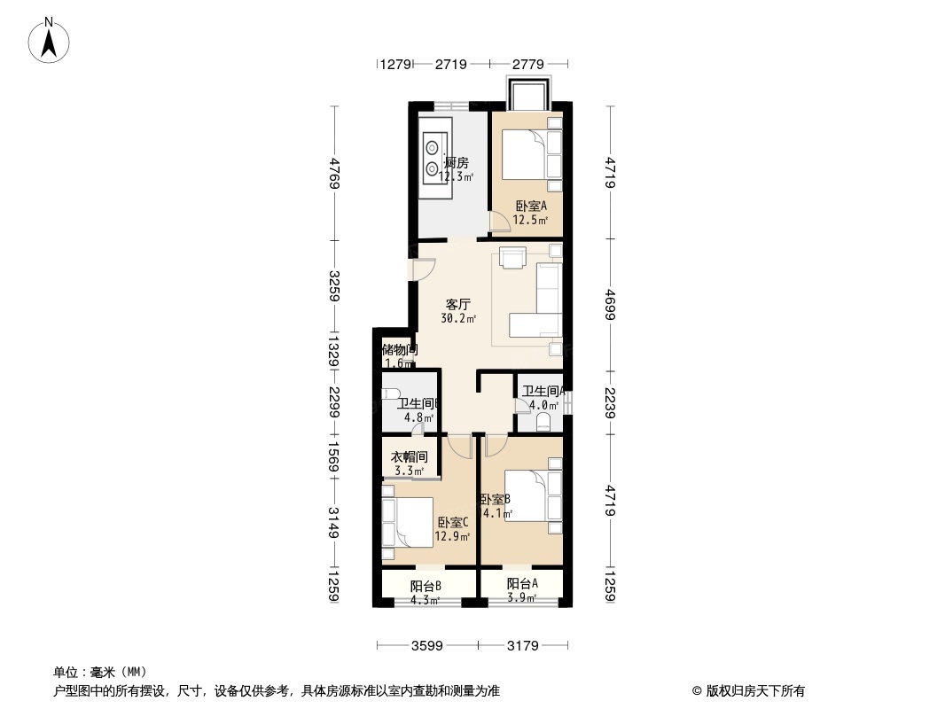 荣城公寓户型图