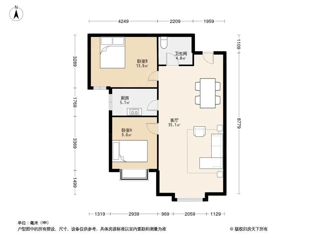 阳光嘉园户型图