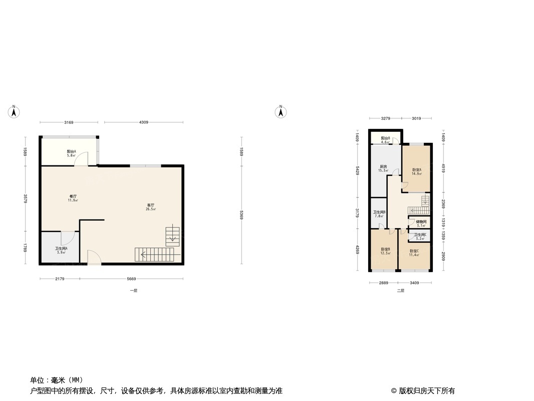 景天楼户型图