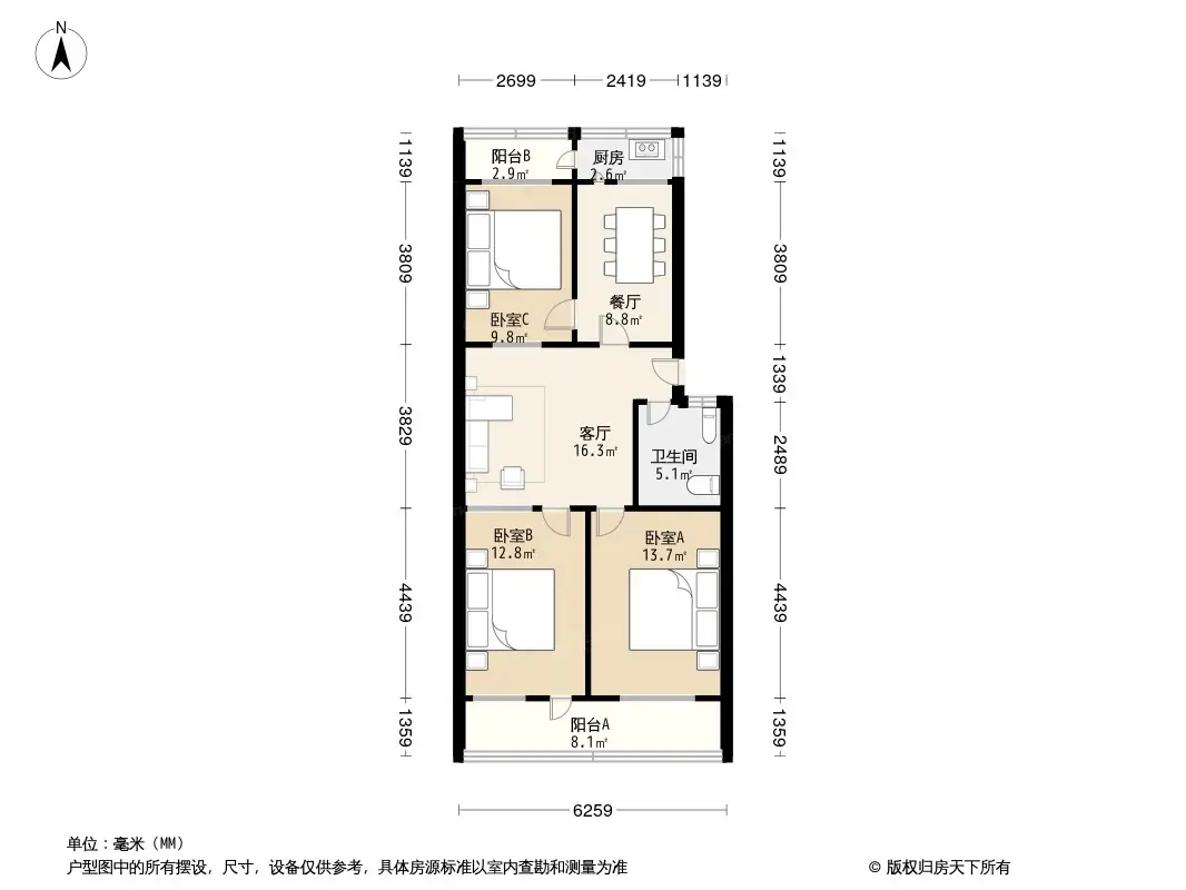 影壁后街单位宿舍(馆驿街)户型图