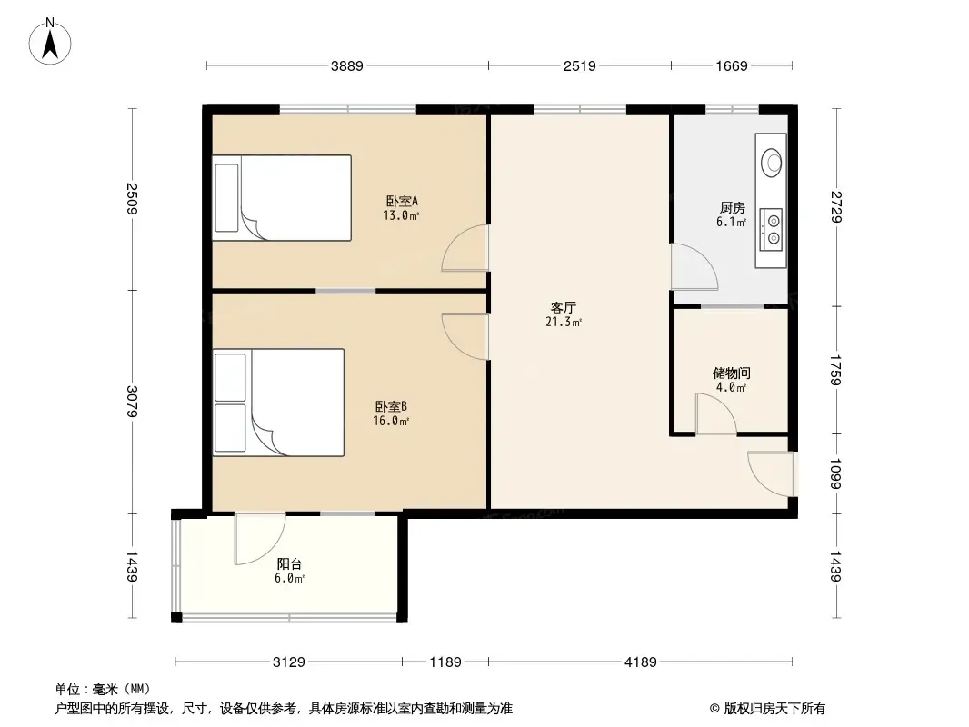 农业路60号院户型图