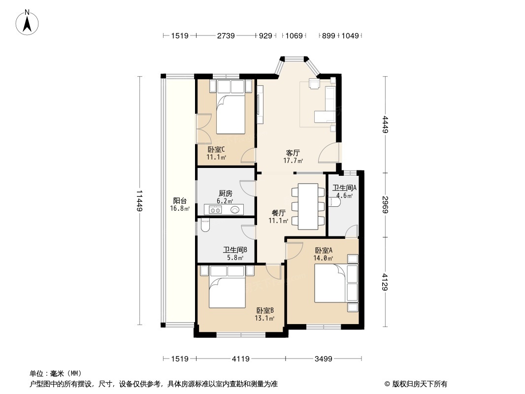 弘鑫花园户型图