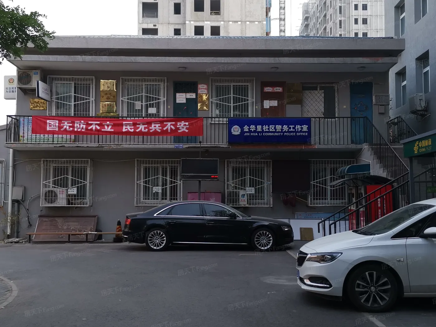 金华里3室1厅1卫东西朝向4500.00元/月出租