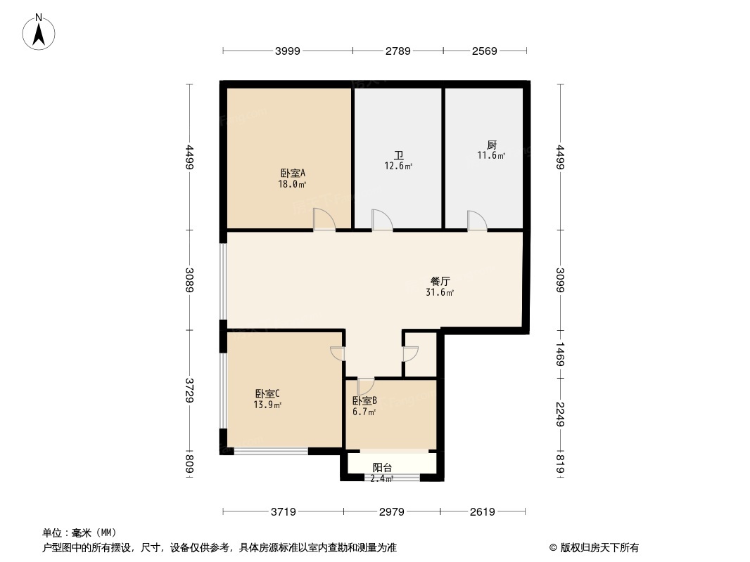 绿洲云顶户型图