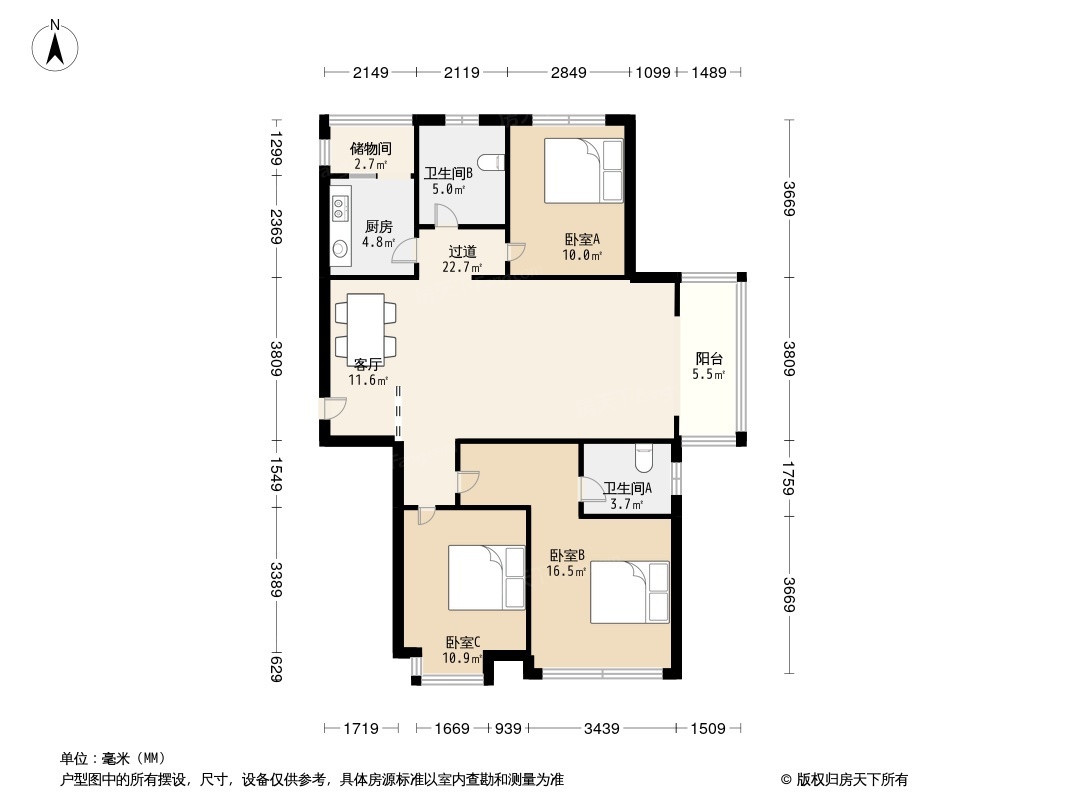 昆仑华府户型图