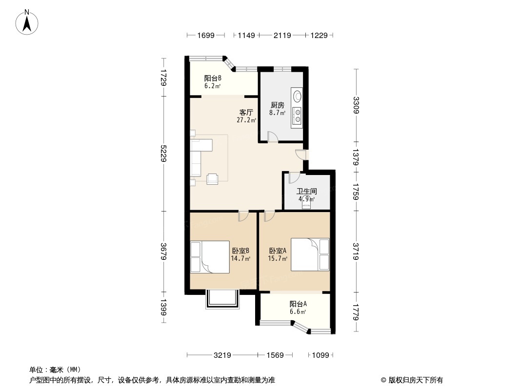 绿景花园户型图