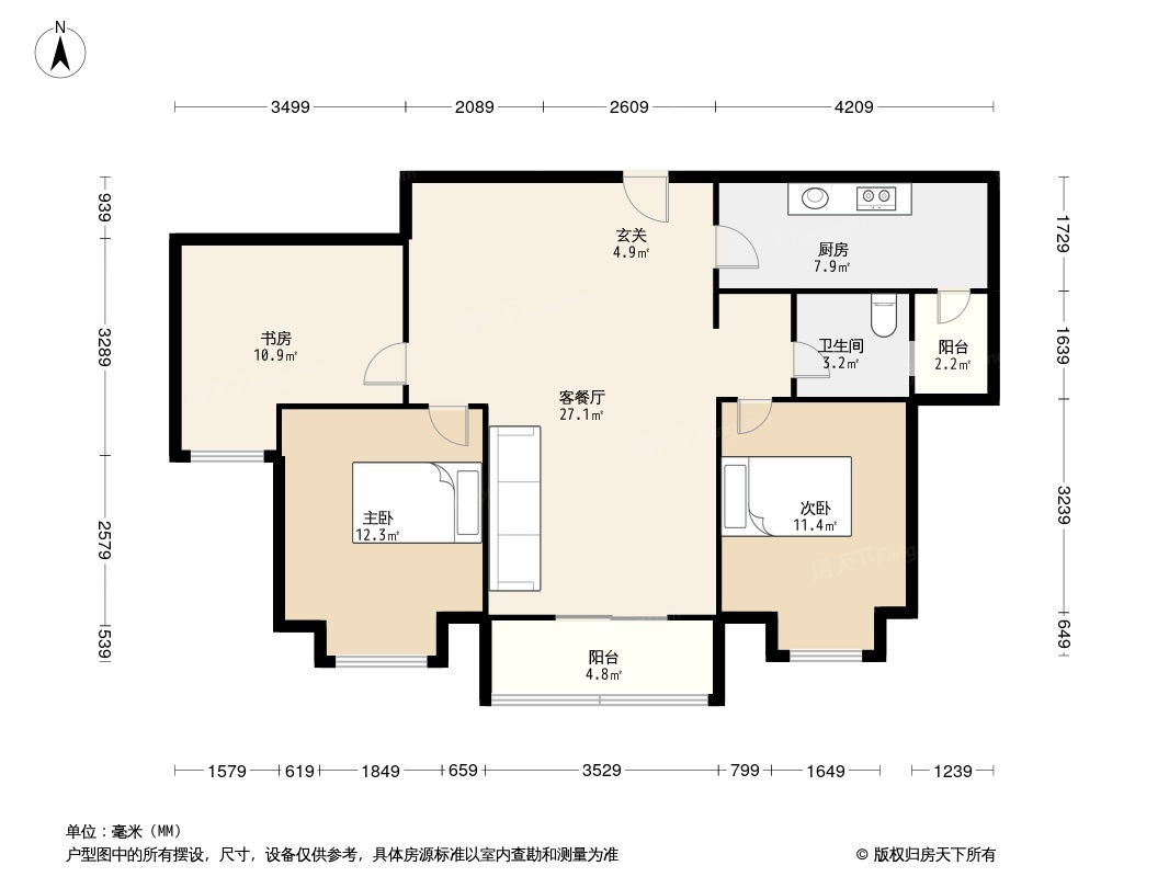 碧桂园学府壹号户型图