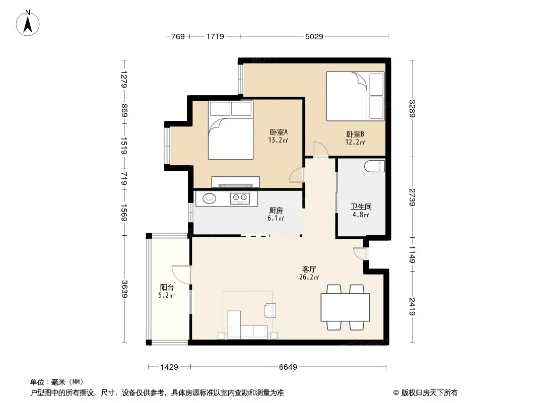 奥山世纪城V公馆户型图