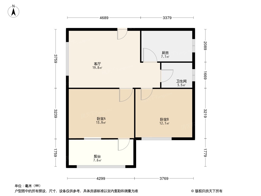 杨园新村户型图