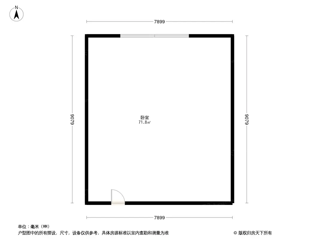 虹景花园户型图