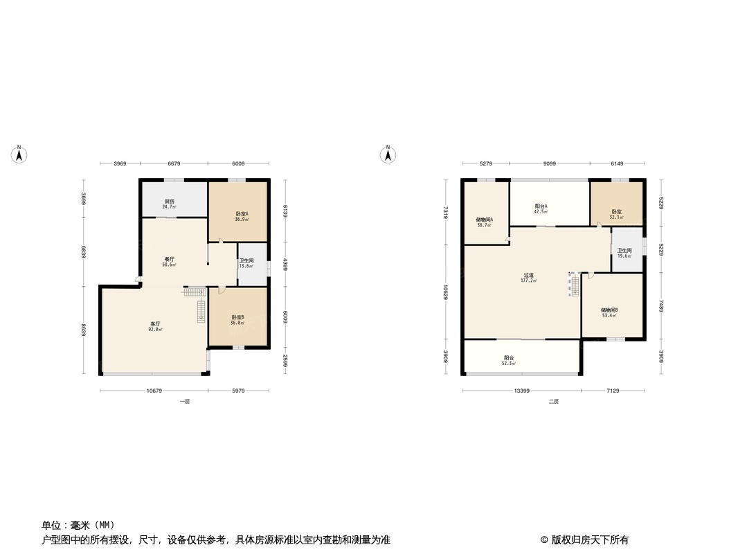 朝阳花园户型图