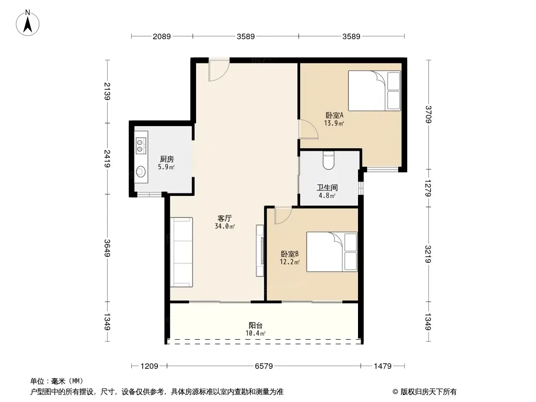 中大十里新城户型图