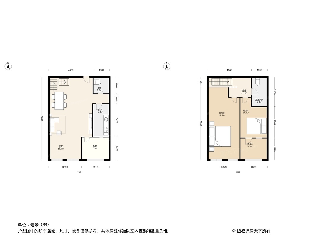 华润置地公馆户型图