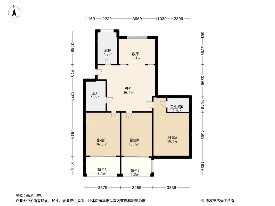 颐和家园户型图