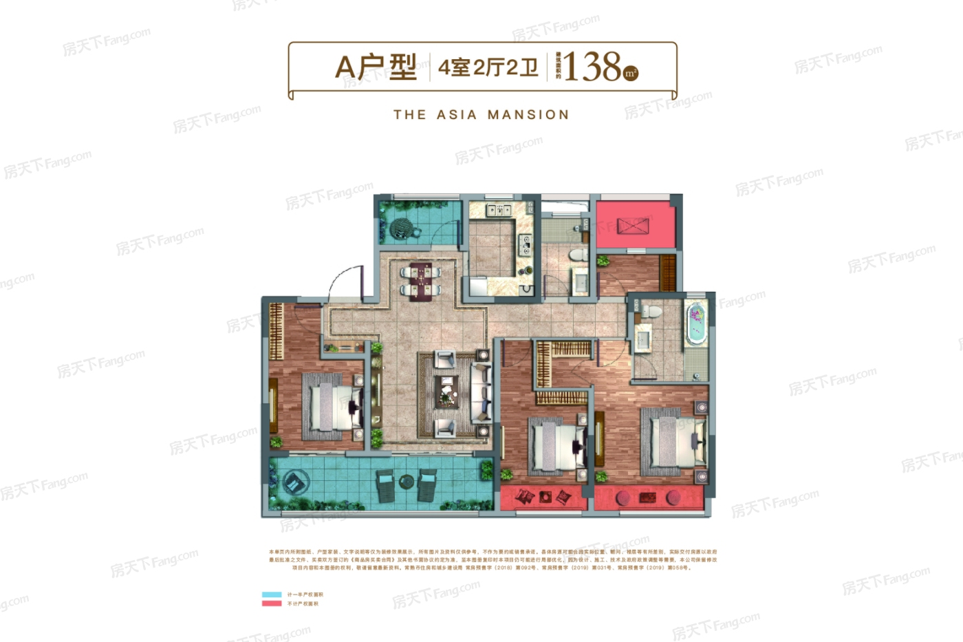 常熟紫誉华庭怎么样地址均价及户型图分析