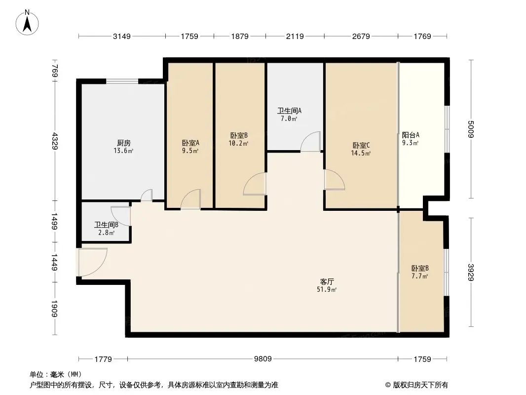 福星城市花园户型图