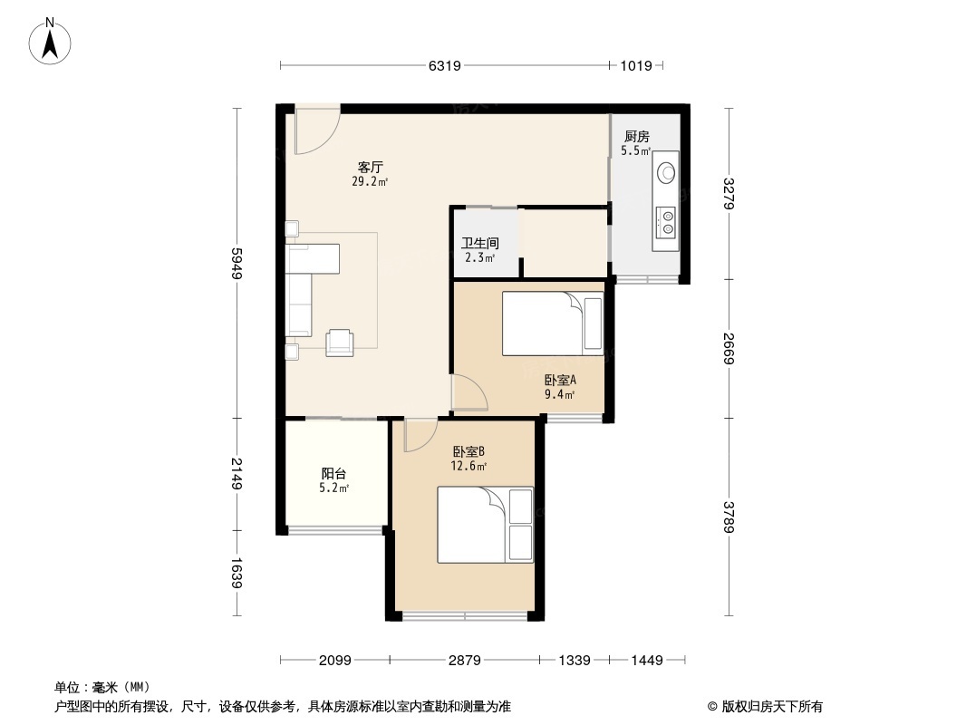 中建开元公馆户型图