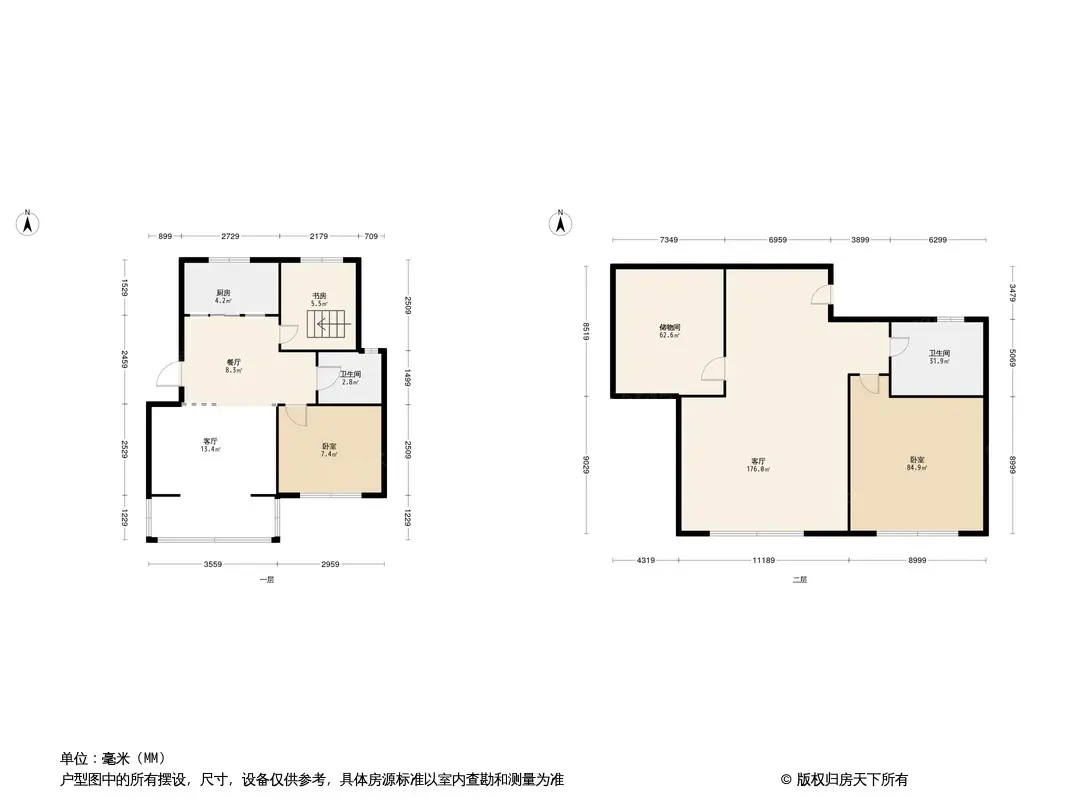 常州顺园八村怎么样顺园八村优势在哪地段交通全解析