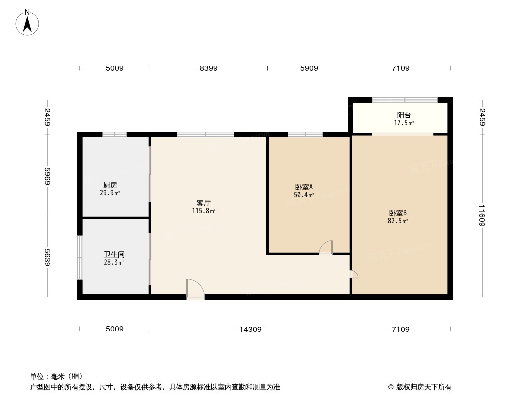 沈阳社区户型图