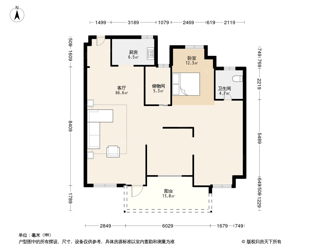 复地东湖国际五期户型图