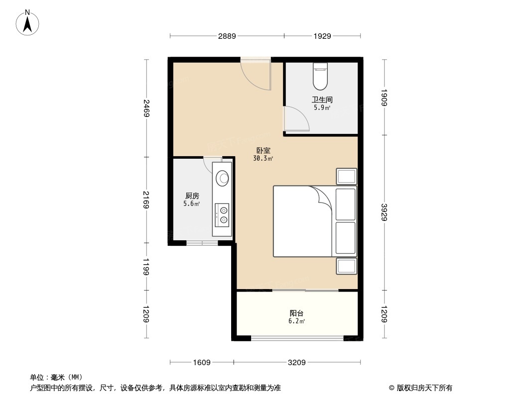 武汉恒大首府户型图