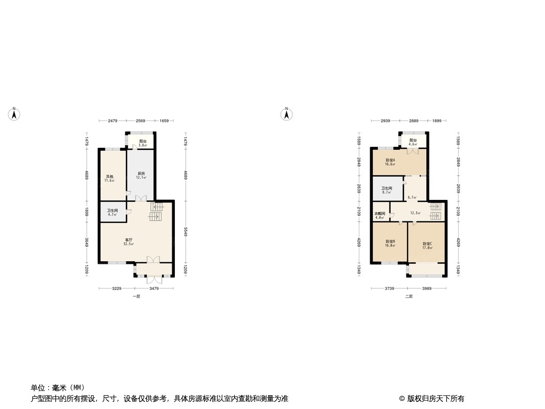 绿水小区户型图