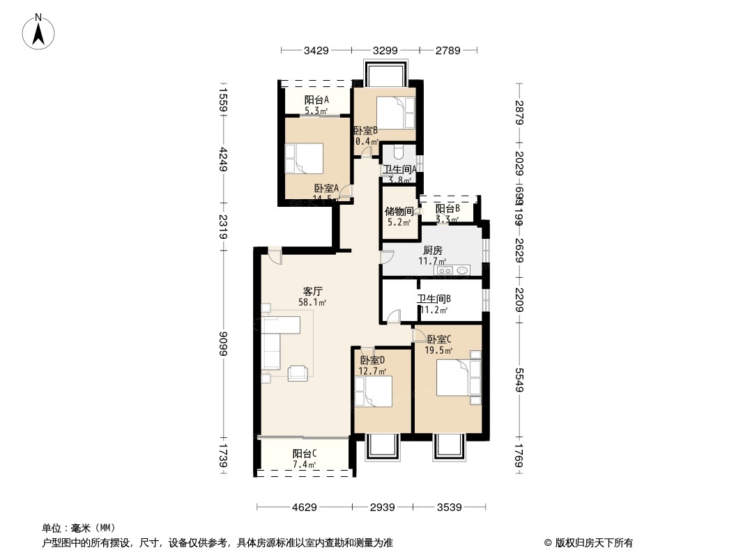 观湖园别墅户型图