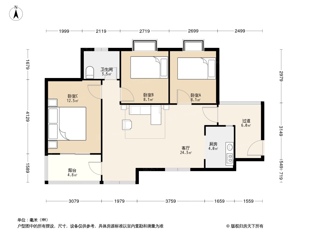 兆麟锦桦豪庭户型图