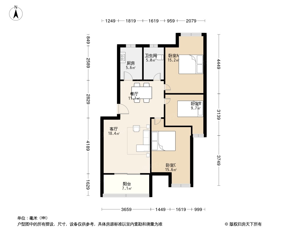 人信千年美丽户型图