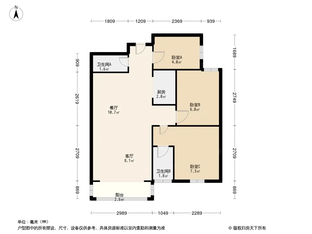 保利香槟国际户型图