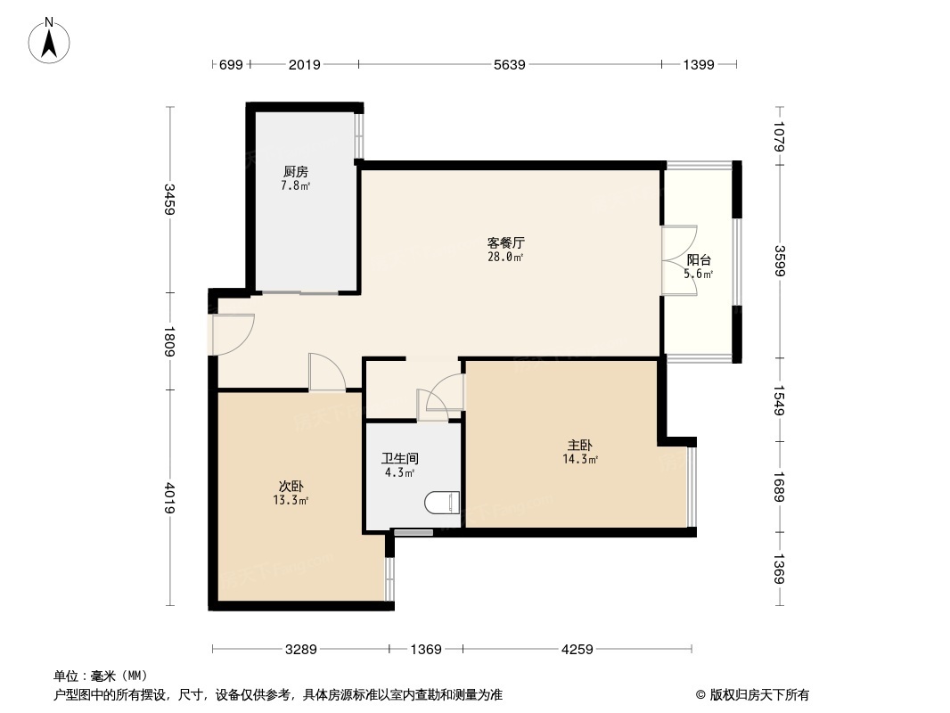 武久阳光城户型图