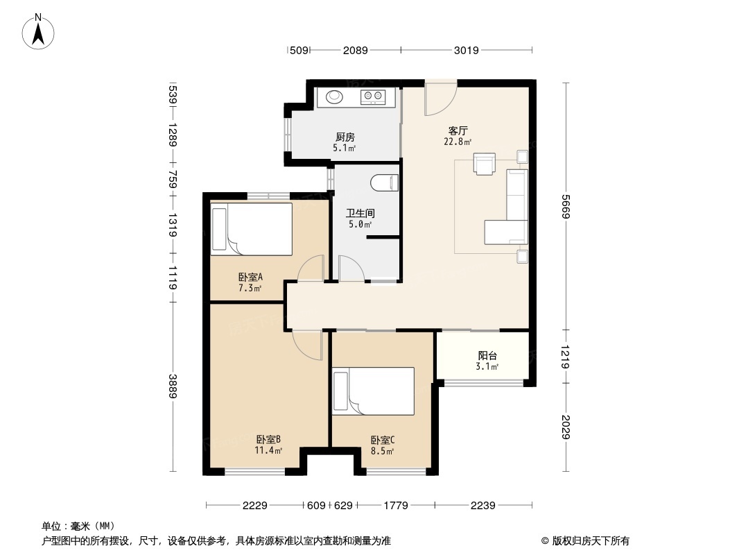 东原晴天见户型图