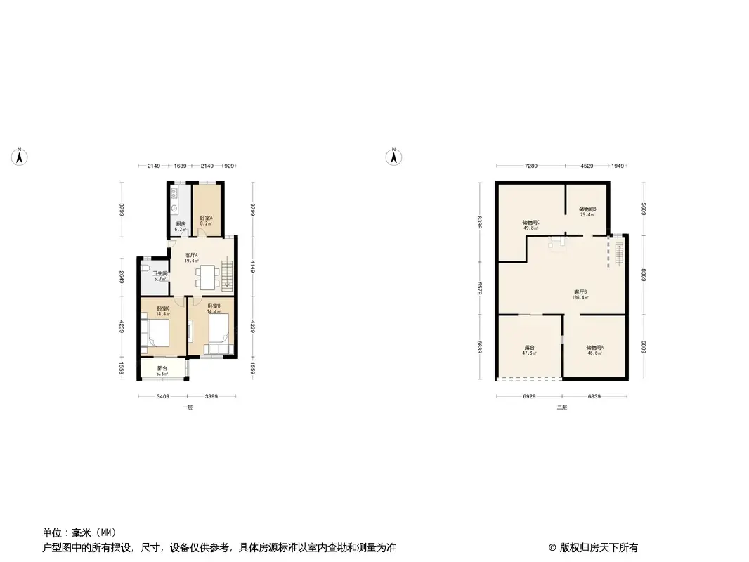 合肥兴华苑怎么样兴华苑房价地址等小区详情介绍