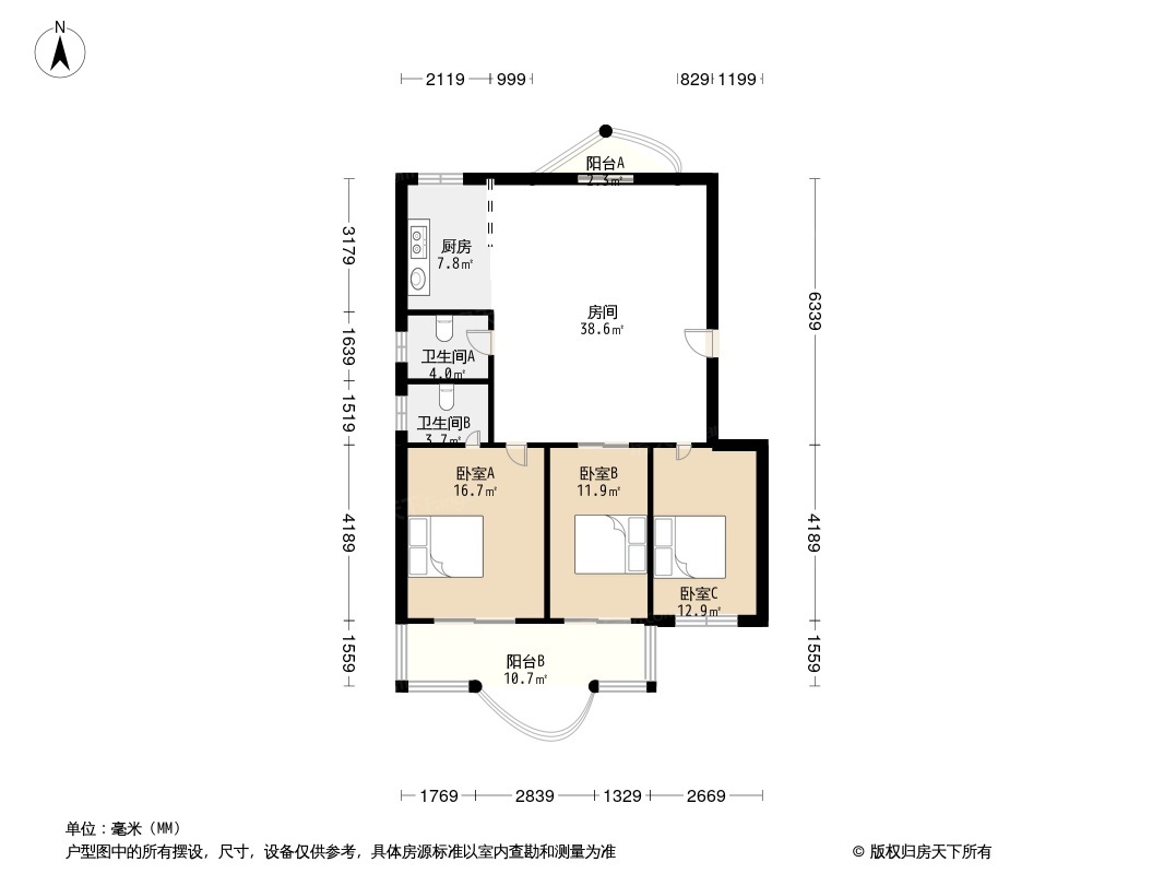 万景花园户型图