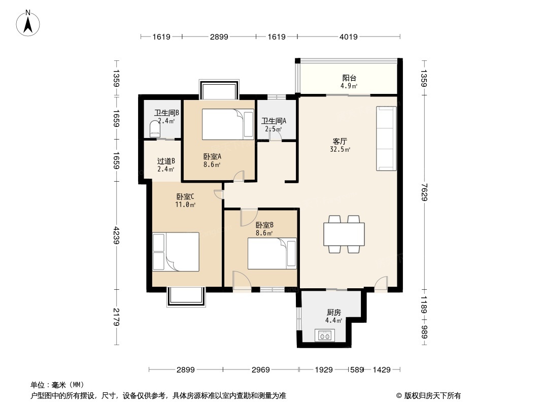 御景名苑户型图