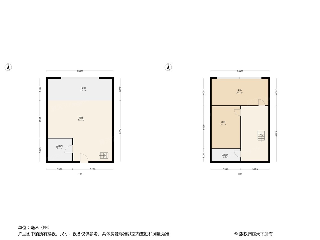 摩根空间户型图