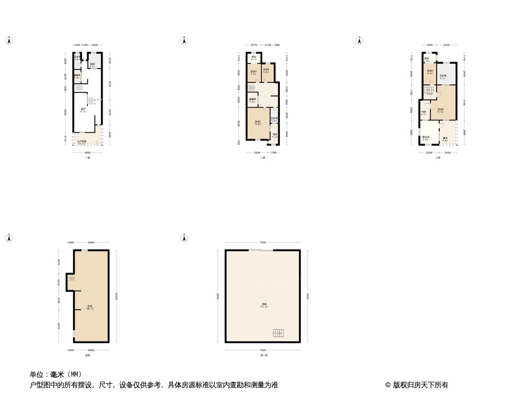 海亮兰郡户型图