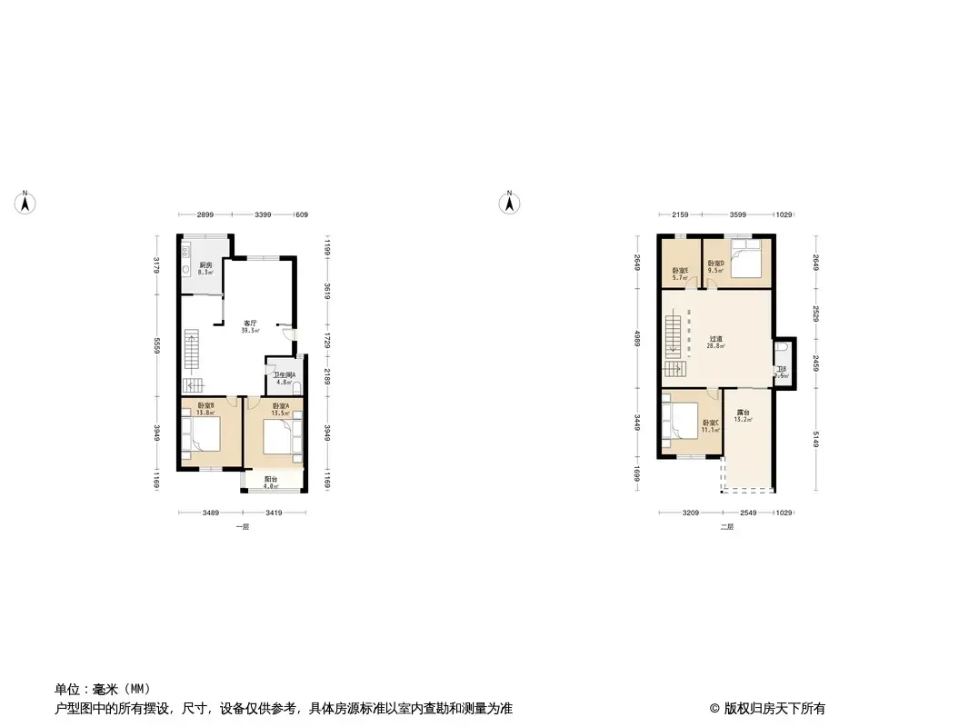 怡园小区户型图