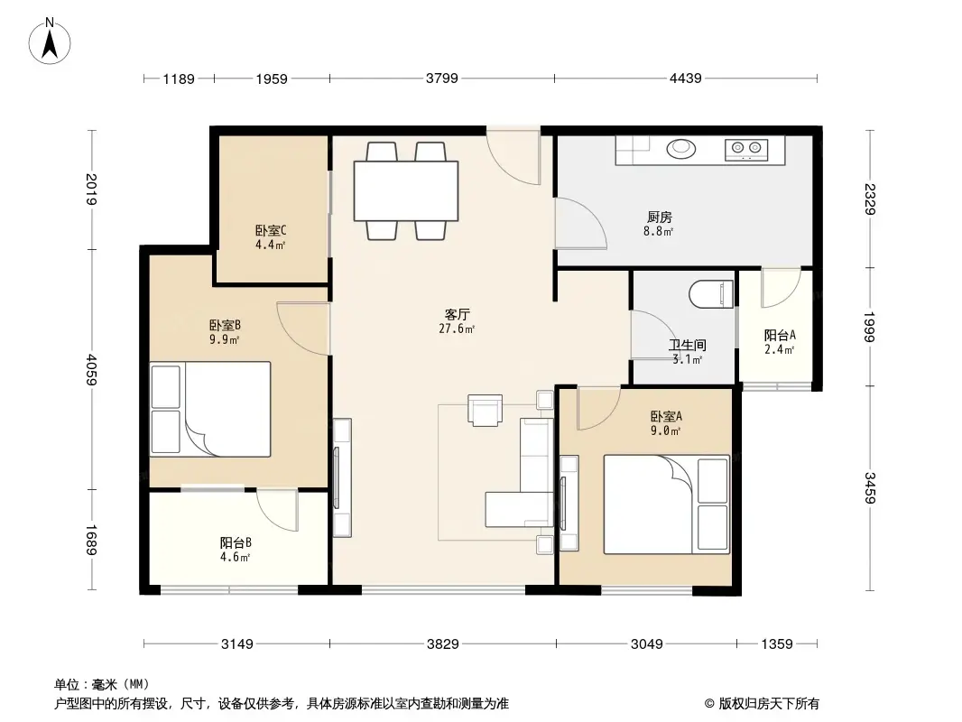 当代国际花园铂公馆户型图