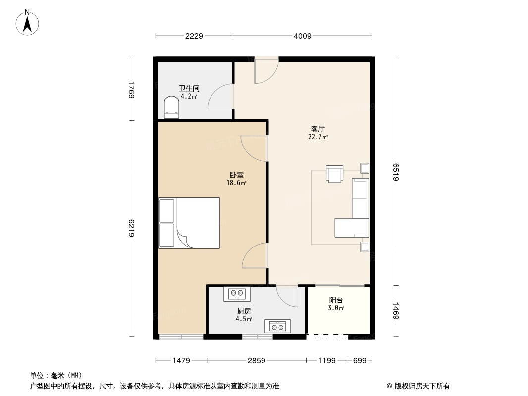 中城青年汇户型图