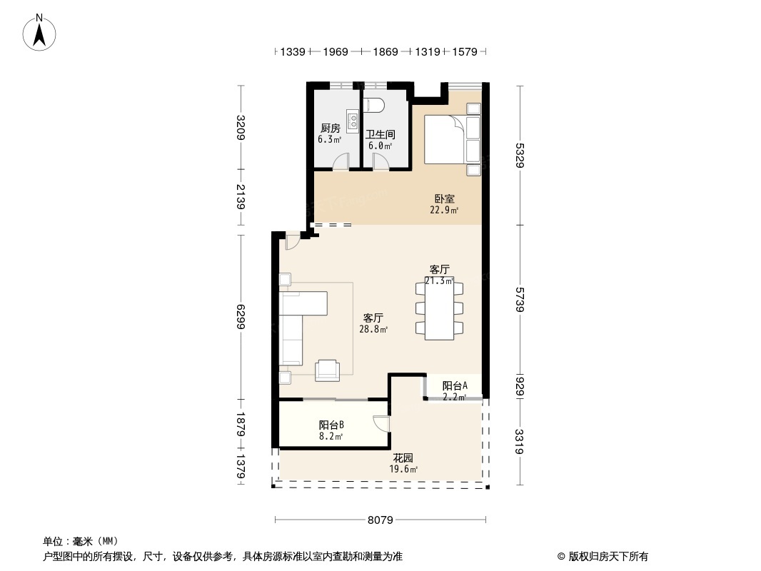 风华天城橘子洲户型图