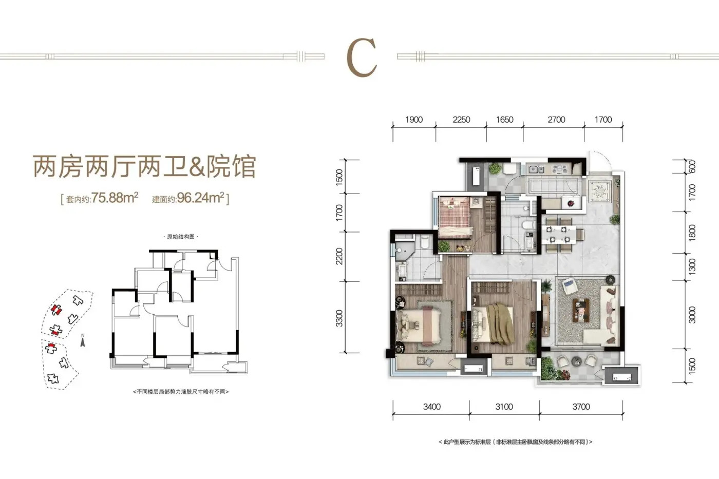 象屿观悦府_重庆江北观音桥住宅楼盘动态,出租出售