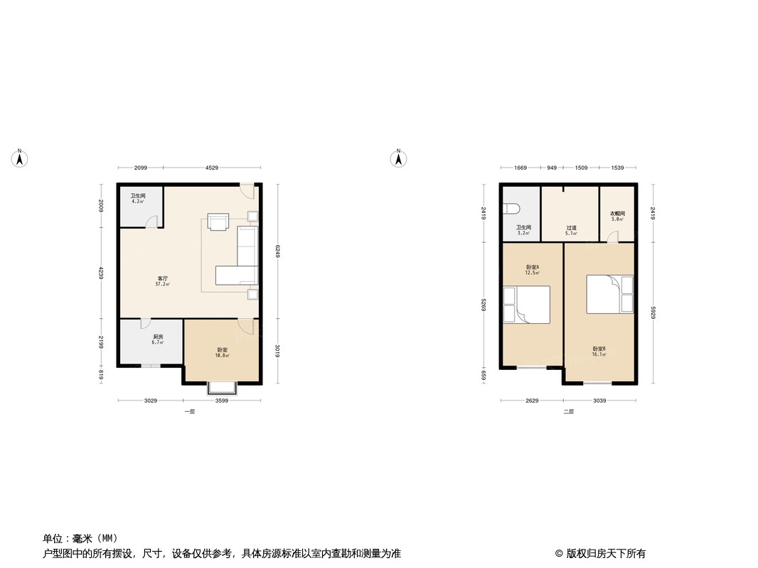 华润置地橡树湾二期户型图